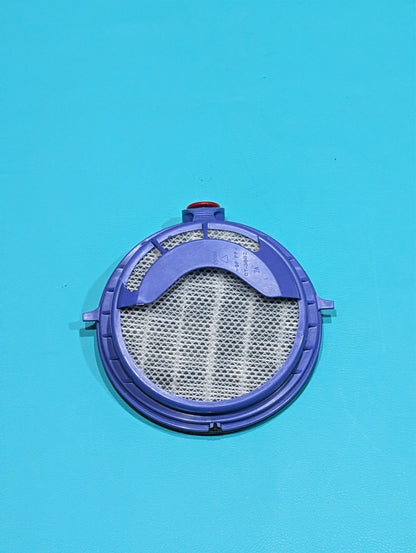 Genuine Parts For Dyson DC25 Yellow Vacuum Cleaner - 24H Dispatch!