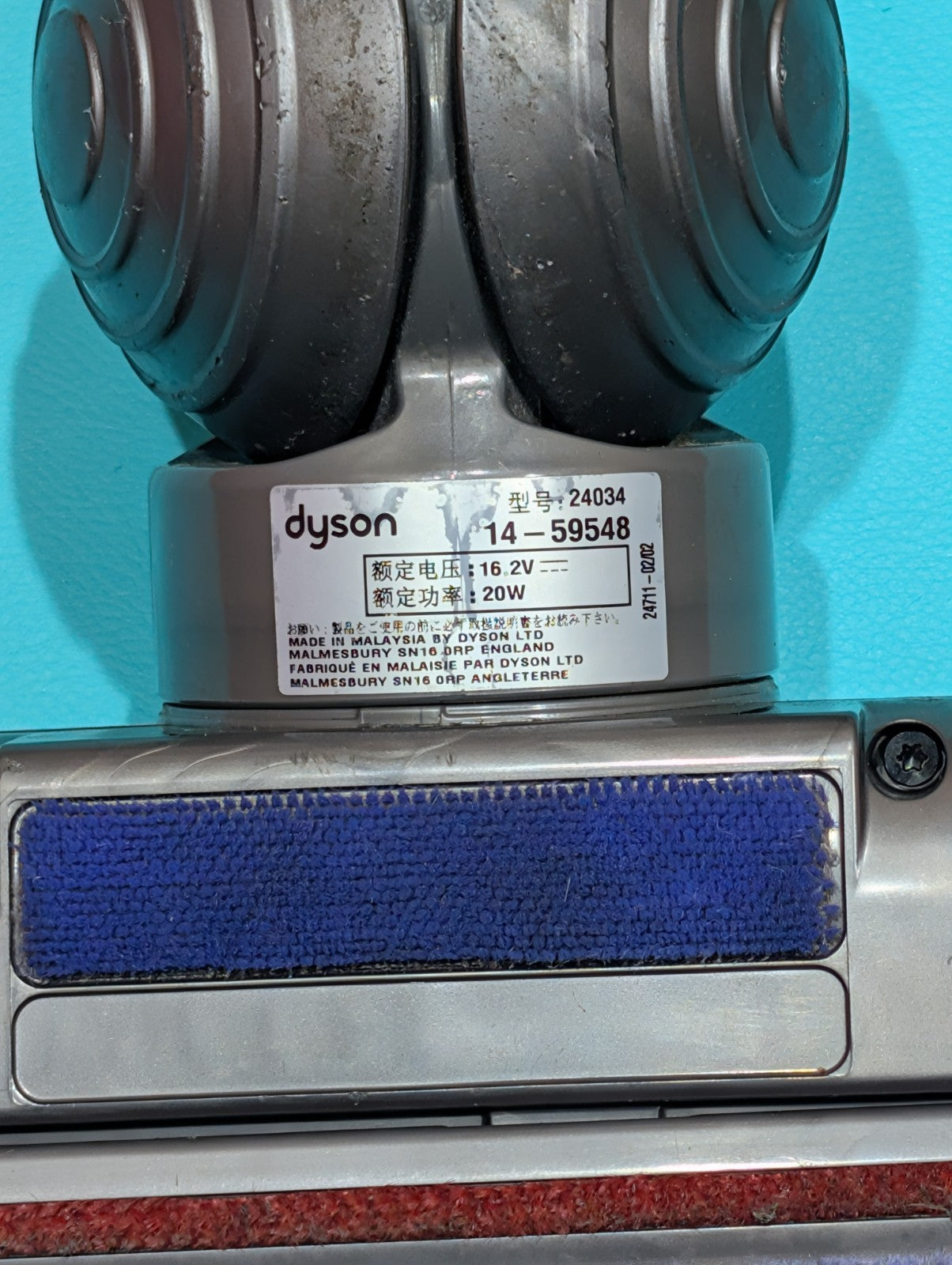 Dyson Vacuum Cleaner Carbon Fibre Motorhead - Tested & Cleaned 24H Dispatch!